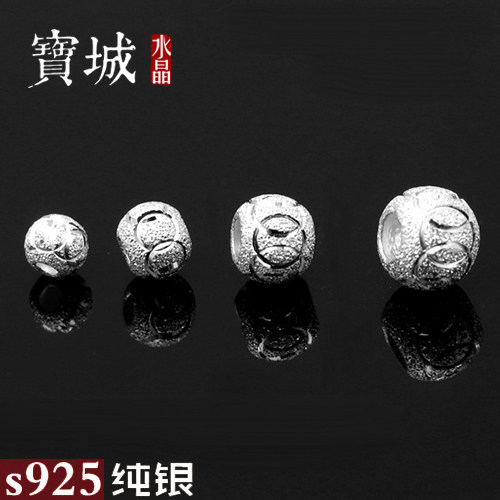 s925纯银磨砂大孔车花转运珠隔珠 diy红绳编织手链配饰银配件材料,饰品/流行首饰/时尚饰品新,其他DIY饰品配件,淘宝优惠券,粉丝福利购,淘宝优惠卷