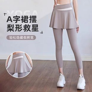 春秋假两件高腰防走光透气吸汗速干跑步运动长裤女健身裤瑜伽裤裙