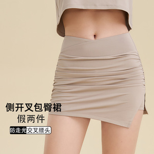 不规则褶皱半身裙女夏季2023新款休闲高腰显瘦短裙性感a字包臀裙