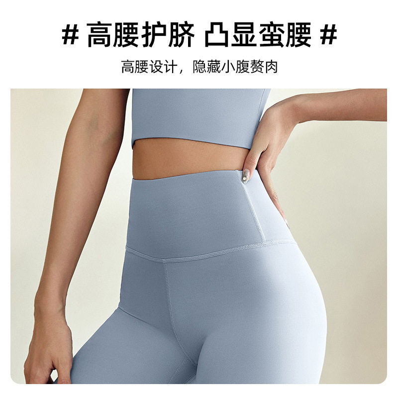 亚马逊健身运动短裤五分蜜桃臀女裤女高腰紧身裤速干健身瑜伽裤女