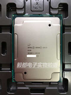 Xeon至强Gold金牌6126 6128 6130 6132 6134m 6136服务器CPU 3647