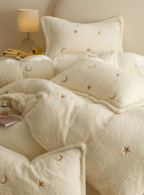 晚安猫A类超柔软泰迪绒四件套小刺绣床单被套床笠恒温保暖床品