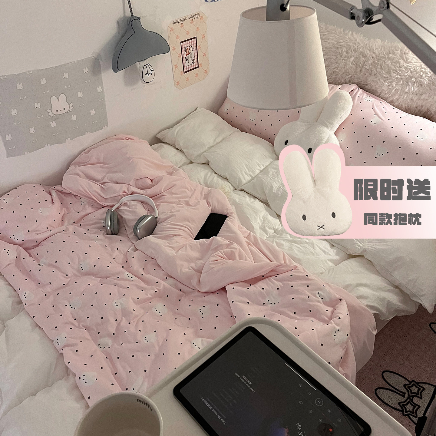晚安猫ins风韩系粉波点兔兔针织棉夏凉被空调被可机洗单人薄被子