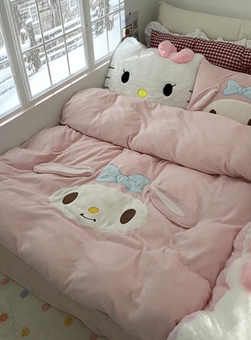 晚安猫可爱小美牛奶绒四件套小丑鱼纯棉宿舍三件套床单床笠床品