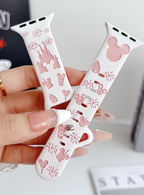 适用苹果AppleWatch789se硅胶手表带iWatchS10米奇卡通运动表带女