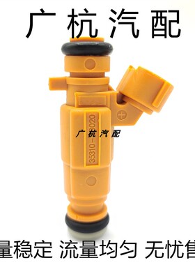 适用现代i20 i30起亚Rio Venga 1.4L 1.6排量喷油嘴器G4FG发动机