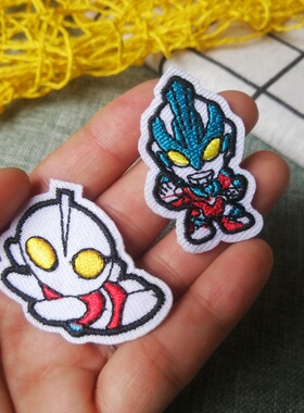 小号迷你奥特曼DIY鞋子装饰补丁贴衣服破洞刺绣熨烫缝制布贴花