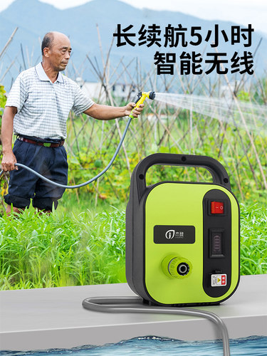 新品浇水神器充电抽水泵家用菜地灌溉洒水器农用吸水机浇水神器浇