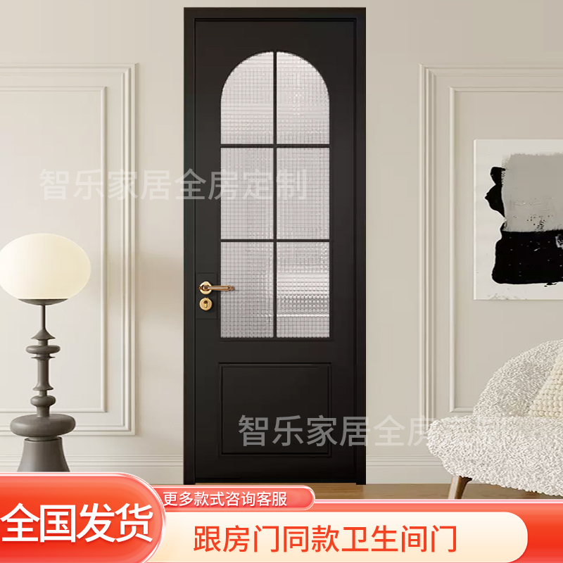 法式复古拱形玻璃门卫生间门平开