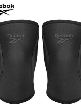 Reebok锐步运动护膝男膝盖