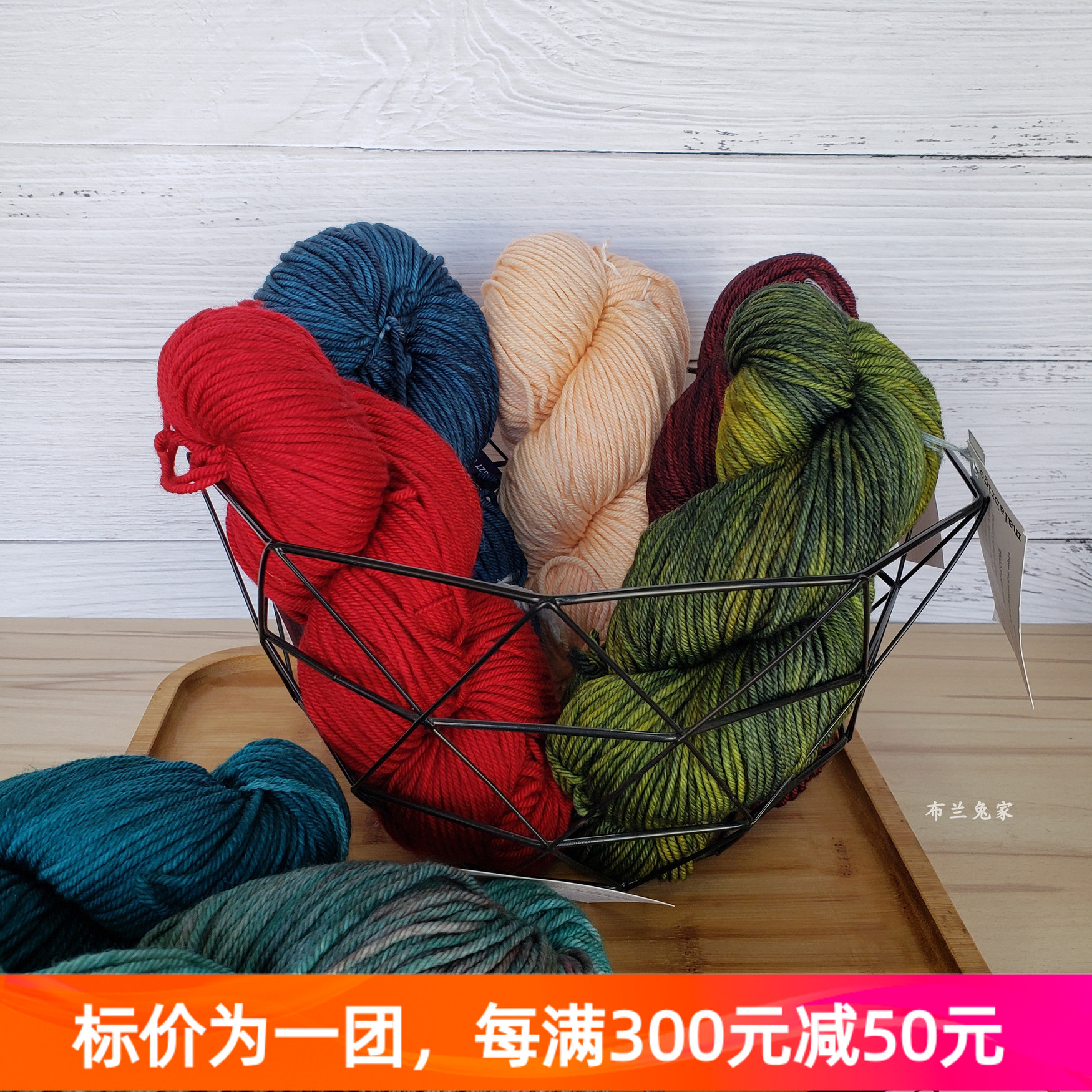 现货Malabrigo中粗毛线美利奴