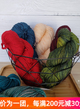 Malabrigo Rios进口中粗毛线乌拉圭手染线美利奴羊毛线100克192米