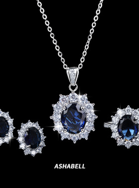 现货时尚奢华锆石耳钉项链戒指珠宝套装 高碳蓝宝石耳钉戒指项链