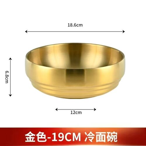 金色不锈钢双层隔热冷面碗19CM