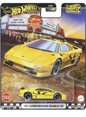 风火轮GJT68兰博基尼铁底胶胎合金车模花园大道