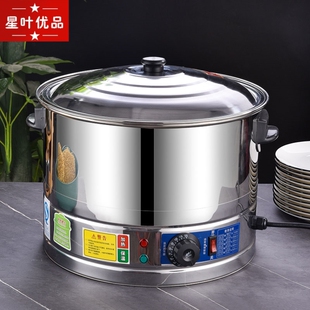 新品 煮面炉商用电热节能多功能煮面桶煮面锅汤面炉麻辣烫锅汤粉品