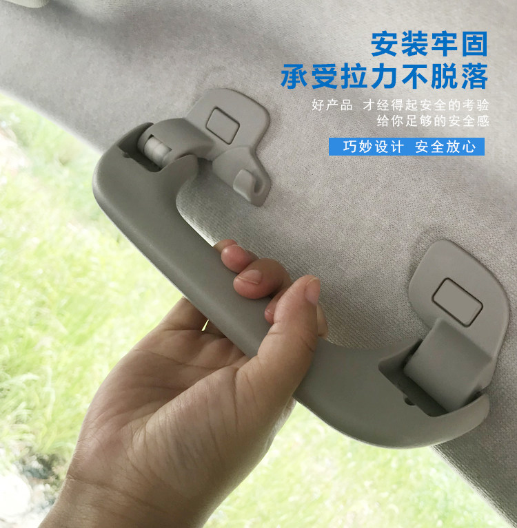 适用15-19新款奔驰smart车顶拉手斯玛特改装门把手装饰车顶眼镜盒