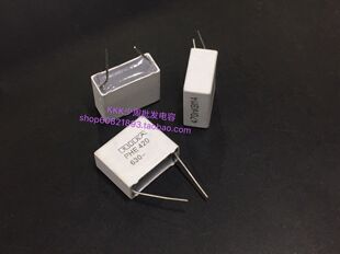 RIFA 瑞典420薄膜 发烧偶合无极电容630V 0.47UF 脚距22m有500个