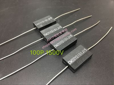 原装日本SOSHIN CM20YD101J15 银云母电容 91P 100P 1500V