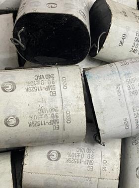 Electronic Concepts (EC）240v30uf MP9-11529K 聚丙烯薄膜电容