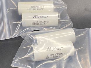 一对价 胆机发烧耦合电容 拆件 RTX一级 进口美国MIT