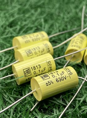 原装德国 ERO  MKT 1813胆机偶合发烧电容 0.1UF 630V 一个价