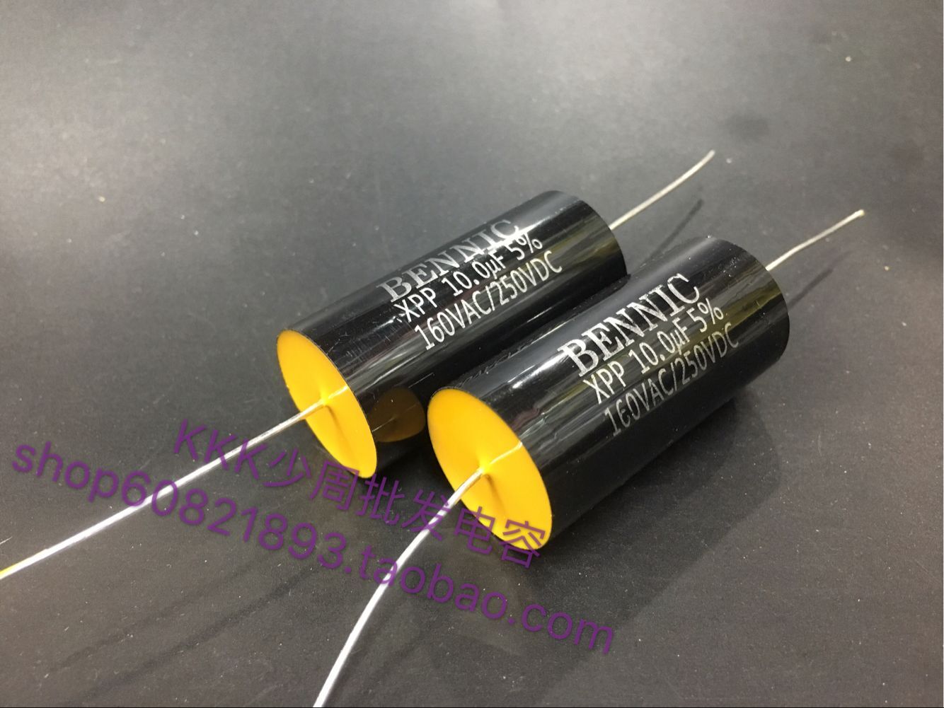 原装本尼克 BENNIC XPP一级电容 10UF 160VAC 250VDC电容工厂清货