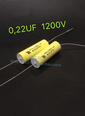 意大利ICEL  PPA 无感吸收电容1200V 0.22UF 220n  224J 全新薄膜