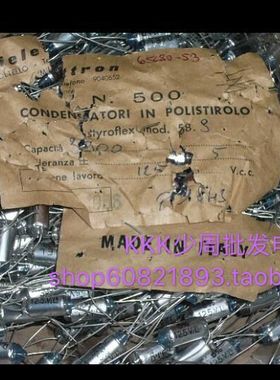 原装进口意大利MIAL 套明银箔膜 发烧 轴向  3900P   125V