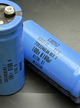 拆件美国U36D146思碧电解8100UF100v甲类滤波电解电容