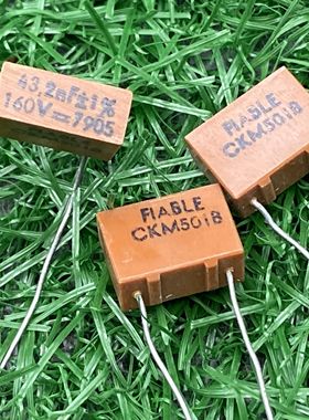 古董电木型FIABLE发烧电容43.2n  0.0432uf 160V1%电吉他专用