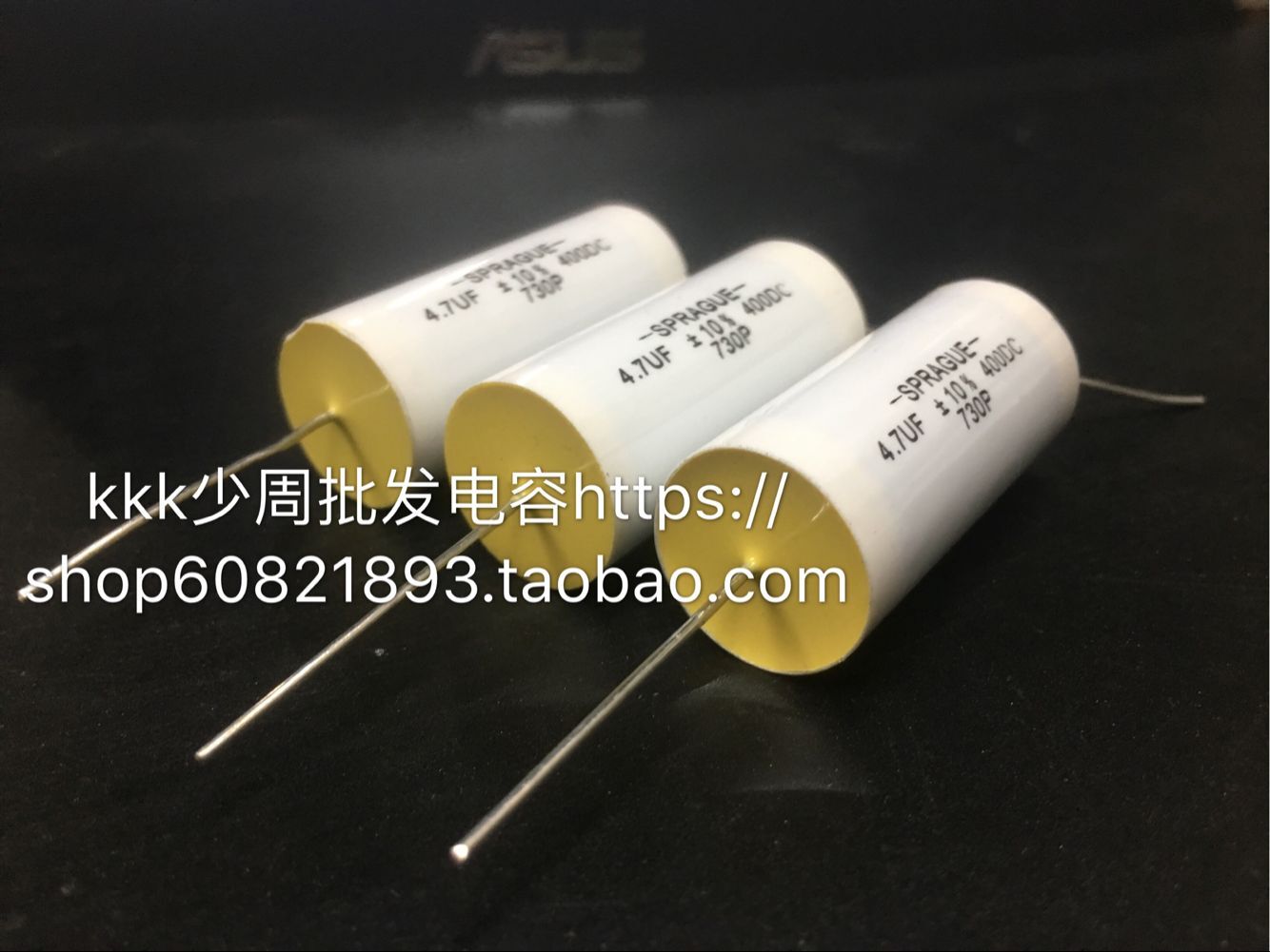 原装美国思碧 SPRAGUE 730P Audio 音频电容 400V 4.7UF引线纯铜