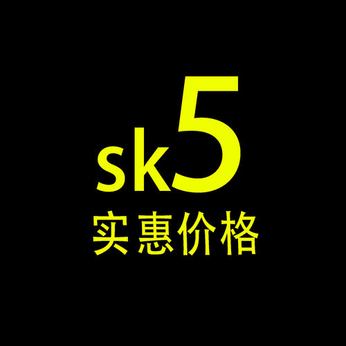 SK5/PPTP/L2TP