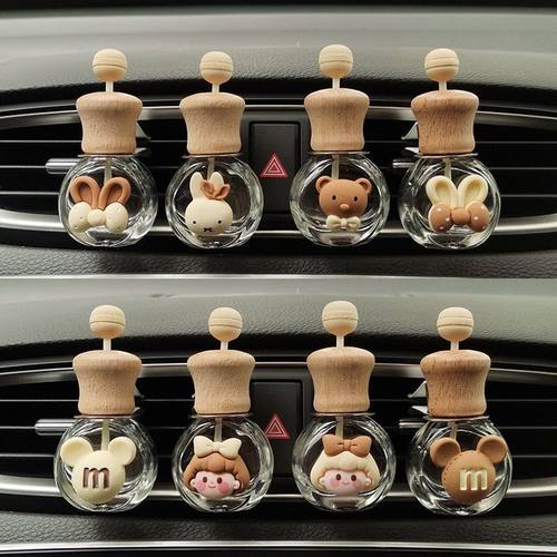 可爱精致香薰扩香瓶香水分装器