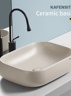 意式风卡其色椭圆形台上盆洗手盆家用卫生间阳台陶瓷洗脸盆艺术盆