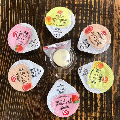 鲜牛奶酥酪混合图腾牧场
