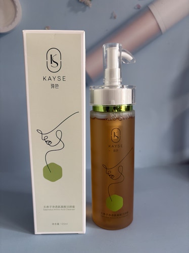 琦色无患子净透氨基酸洁颜蜜洗面奶洗卸二合一温和清洁卸妆135ml