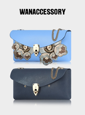 WANACCESSORY万蔻ALIAS系列海岸蓝双面双色猫头鹰换脸单肩斜挎包