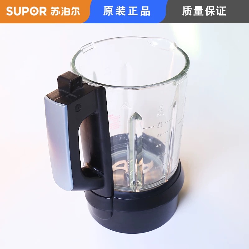 苏泊尔破壁机原装配件SP902S/SP909S/SP901刀盘可拆洗加热玻璃杯