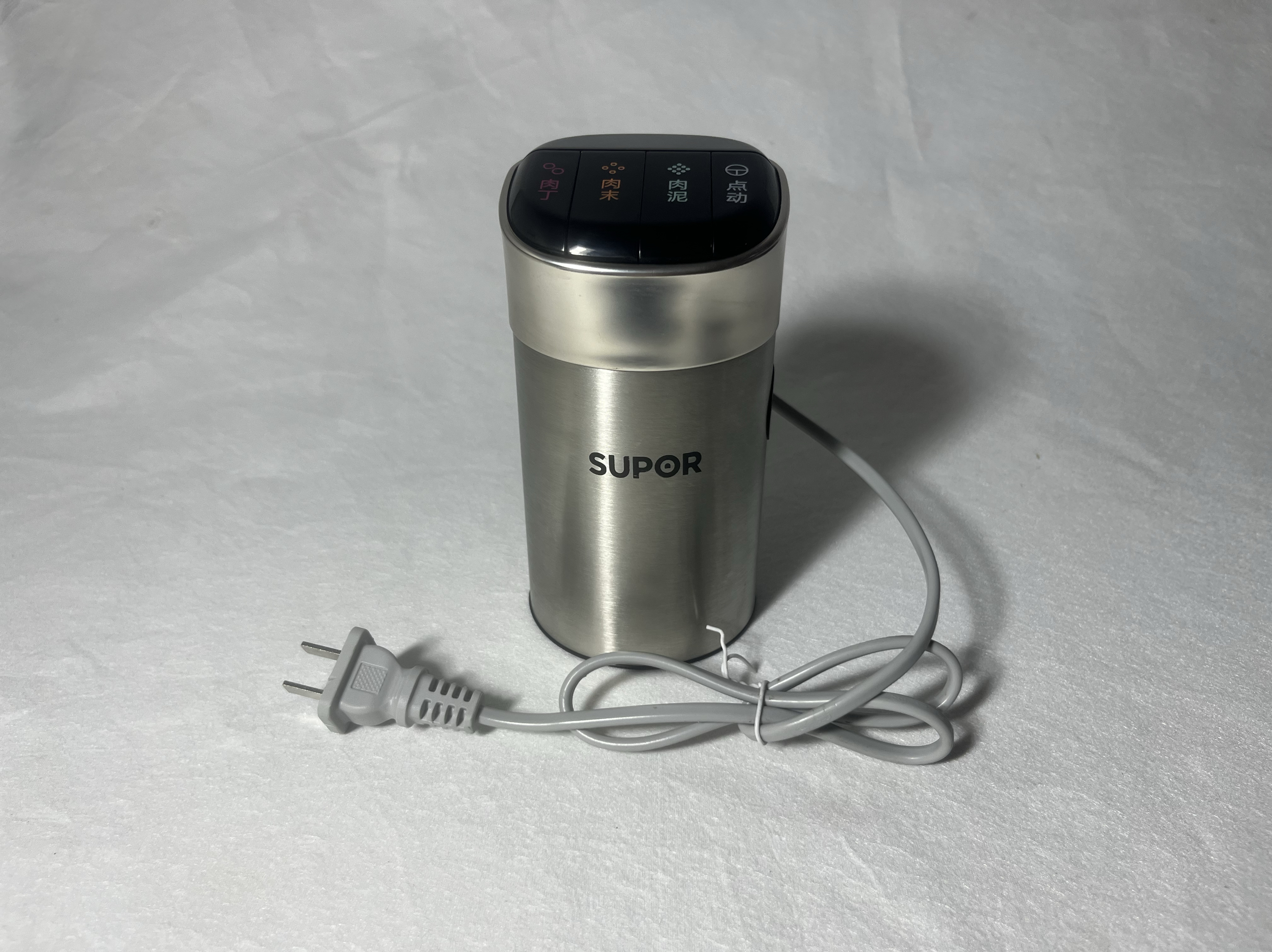 苏泊尔绞肉机配件JR65S-G220电机机头主机JR65-G220马达