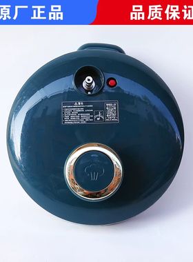 苏泊尔电压力锅配件SY-23YC8062Q盖子上盖组件2.3L迷你锅盖