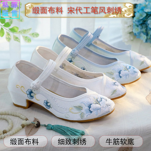 配旗袍中式刺绣布鞋古风汉服鞋