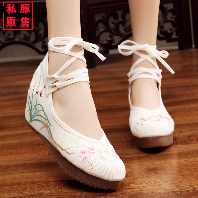 传统汉服鞋子女纯白系