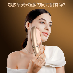 胶原光超膜刀美容仪超光刀胶原刀透皮光V脸速成深层淡纹健发紧致