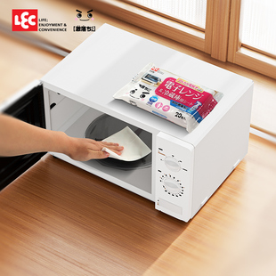 LEC激落君电解水微波炉冰箱用清洁湿纸巾 20枚