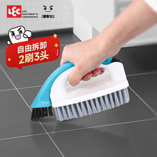 LEC子母卫生间浴室墙壁水管缝隙