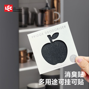LEC日本进口冰箱除味消臭除菌贴银离子物理非掩盖除臭0表面活性剂