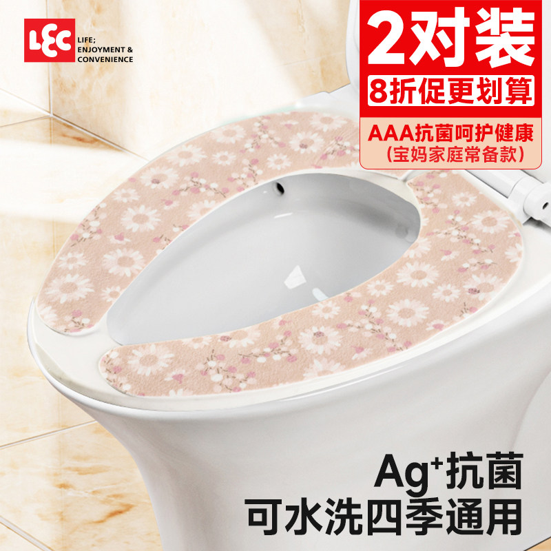 �ձ�LEC��Ͱ���������ļ�ͨ�ÿ�ճ��ʽ�����׼��øߵ���ͰȦ���� 42.8Ԫ��2��(��21.4Ԫ/��)