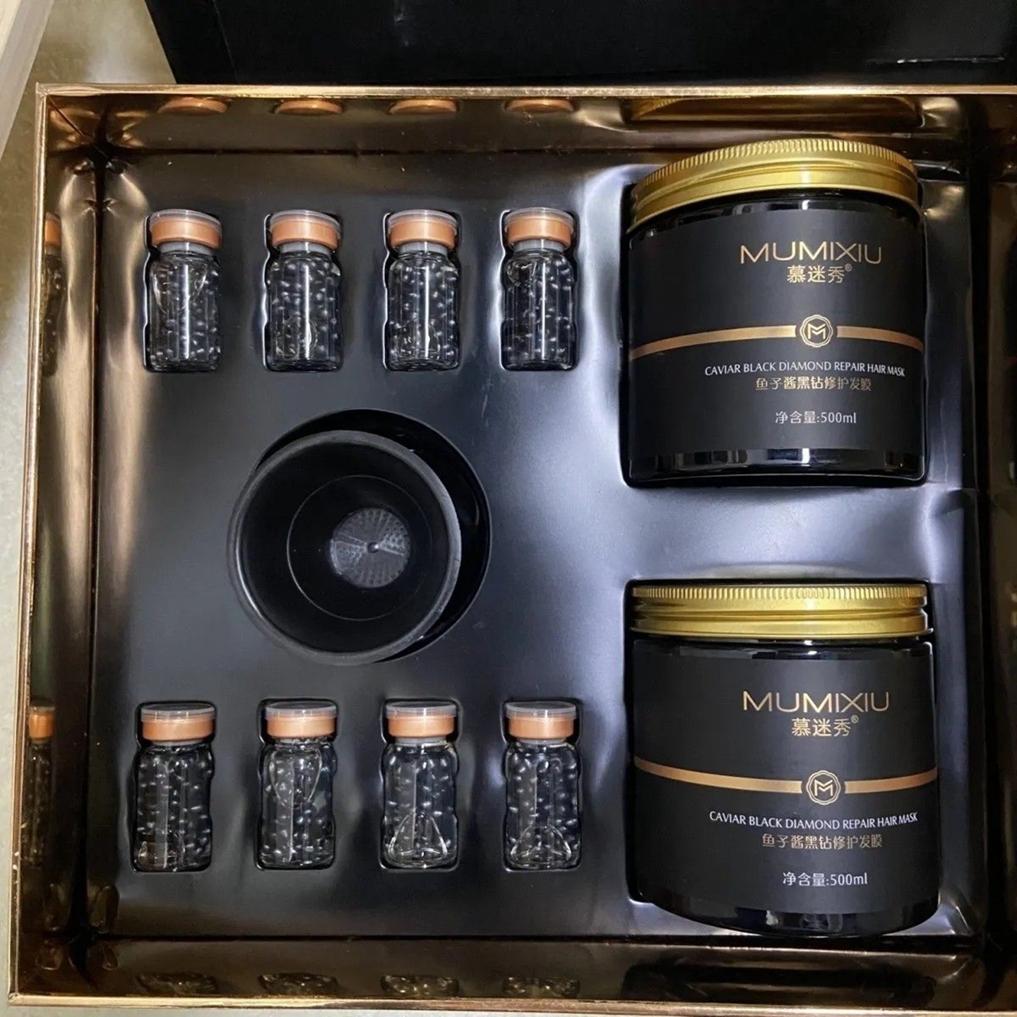 慕迷秀鱼子酱发膜头发护理套盒