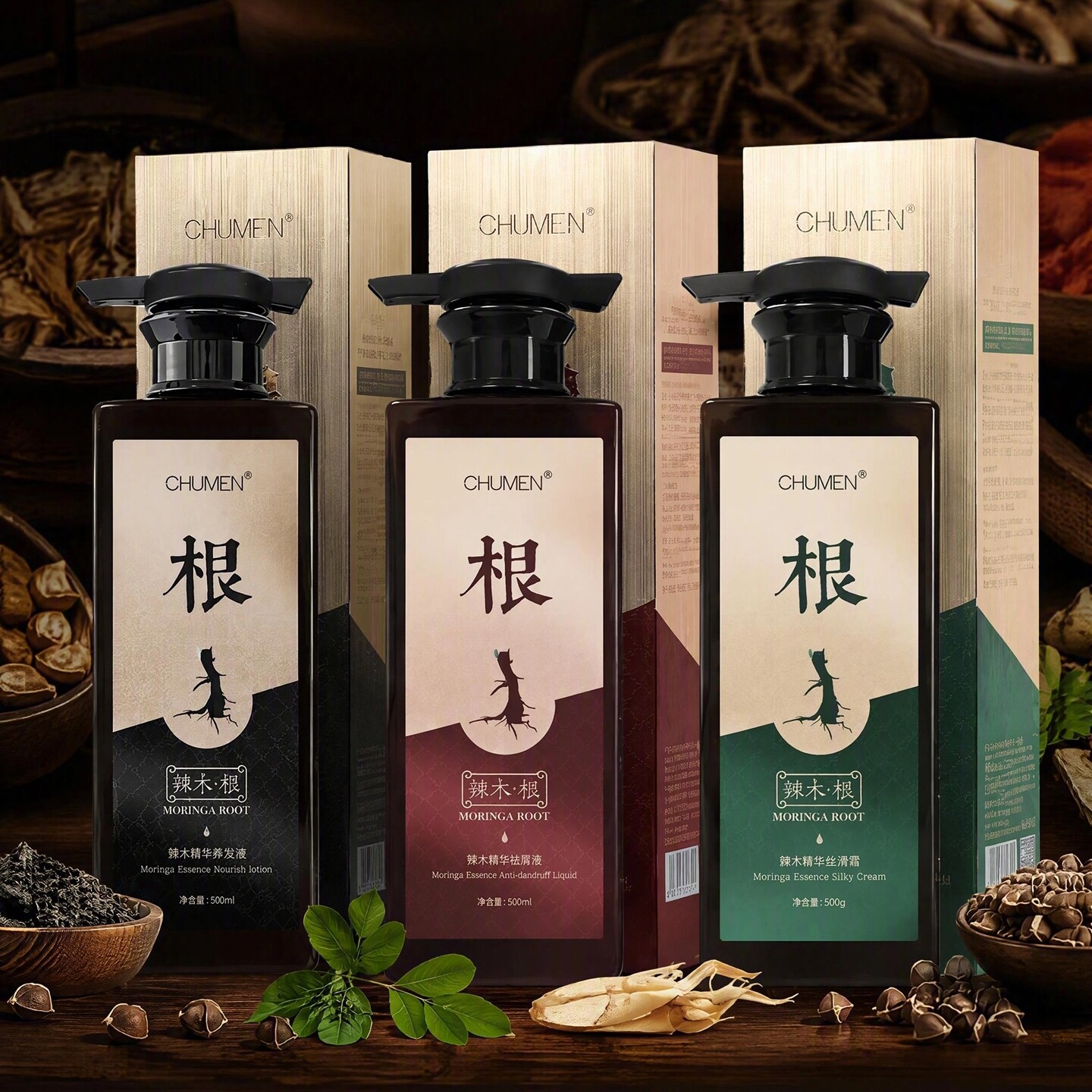 CHUMEN辣木根洗发水去屑控油蓬松